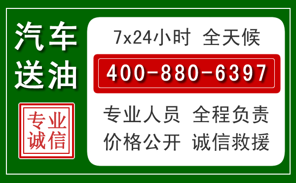宁乡拖车救援发展新趋势：北斗导航系统加持下的拖车救援特点